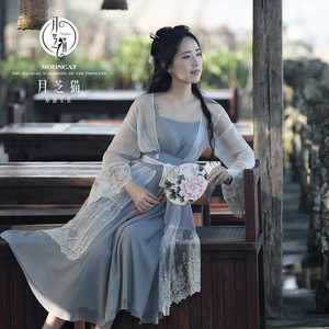 月芝猫【烟云幔】汉服古风雪纺蕾丝汉元素连衣裙套装女仙气飘逸