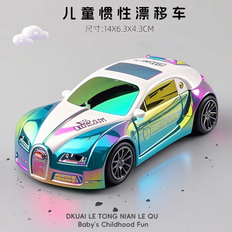 Children's Inertial Drift Racing Car with Sound and Light Effects, Colorful Sports Car, 1-2 Years Old, 3-Year-Old Boy Toy Car Gift, Simulation Model