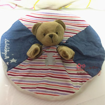 French LuluCastagnette dew with a soft soothing towel appeasing the baby mood can do the occasional