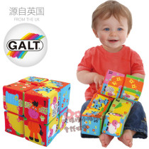 Original dress UK GALT Happy farm scenario Puzzle Digital Cloth building Cognitive Puzzle Cloth Building Blocks