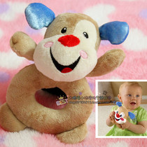 US fee ** Snow overjoice classic puppy hand grip rocking ring to exercise hearing and gripping ability