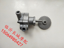  Dajiang Zhufeng Yinxiang tricycle 130 water-cooled engine water pump aluminum cylinder 130 water pump assembly iron gear