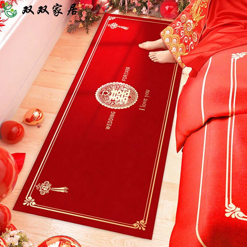 Married mattress housewedding room bedside blanksEntering the red doormattress red doormat wedding arrangement carpet customization
