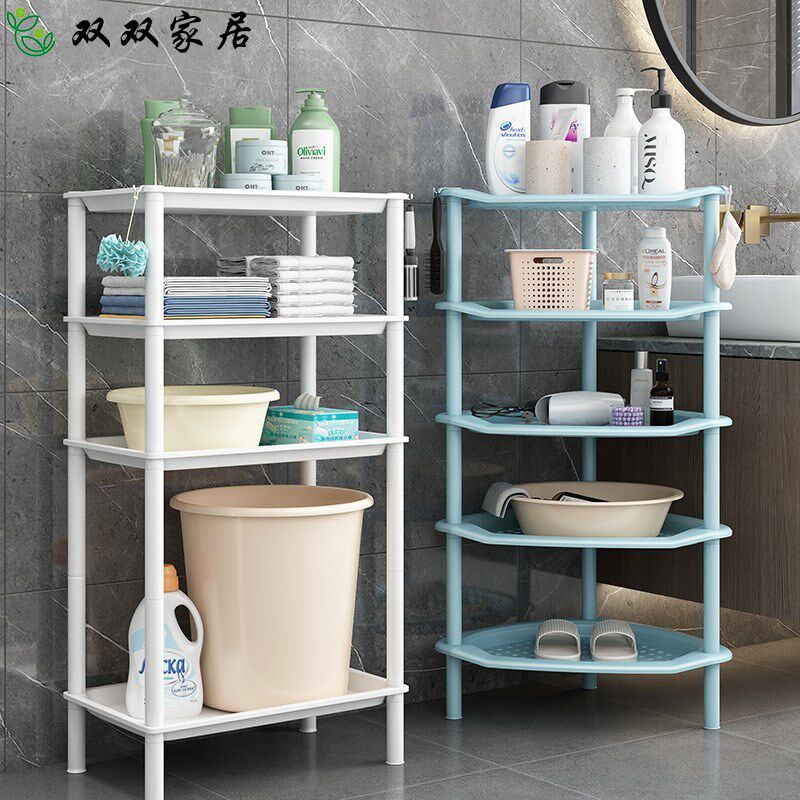 Washing shelf floor-to-ceiling household bathroom shelf floor-to-ceiling towel storage shelf storage