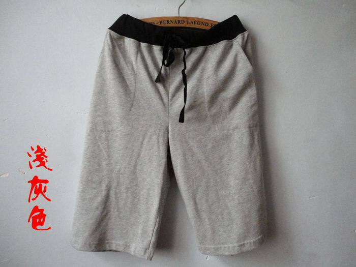 Pantalon pyjama jeunesse - Ref 716188 Image 33