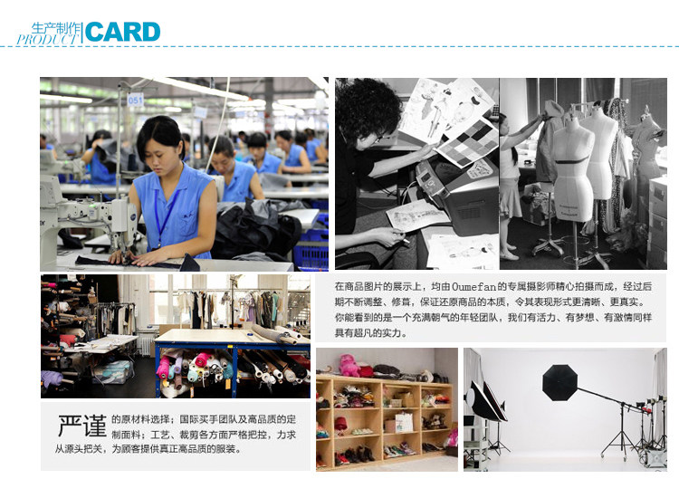 Pantalon pyjama jeunesse - Ref 716188 Image 38