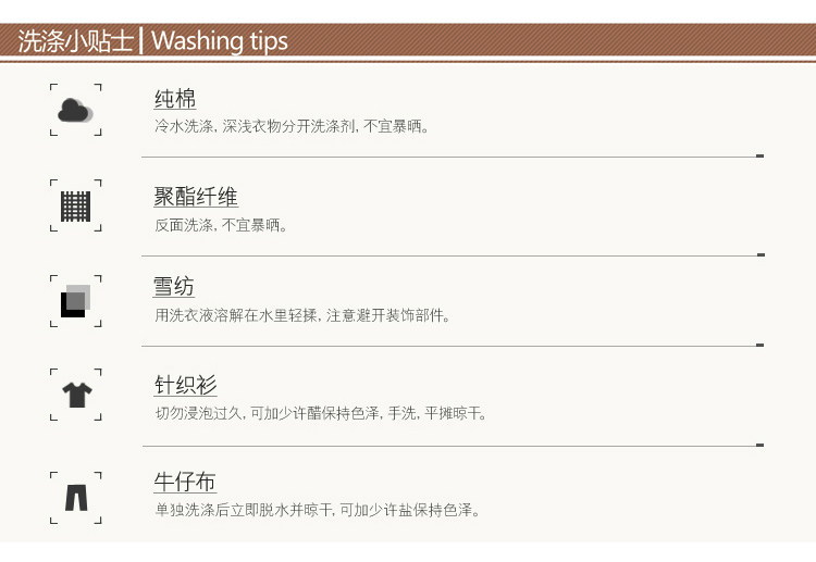 Pantalon pyjama jeunesse - Ref 716188 Image 36