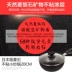 Kiểu Nhật 20CM chảo nhỏ 1-2 người mini không dính đơn bé nấu nồi gas điện từ