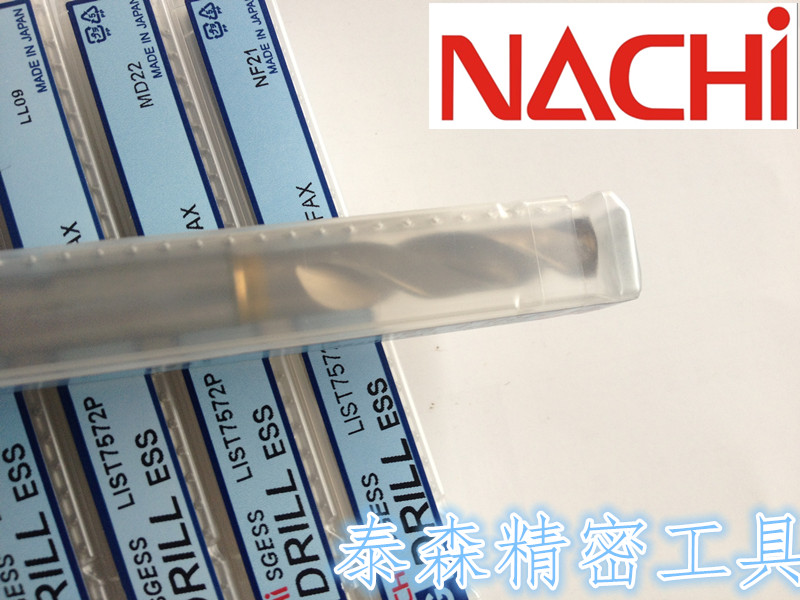 Japan No 2 NACHI drills L7572P Dinghandle Plated Titanium Drills 1 75 1 8 1 85 1 9 1 95