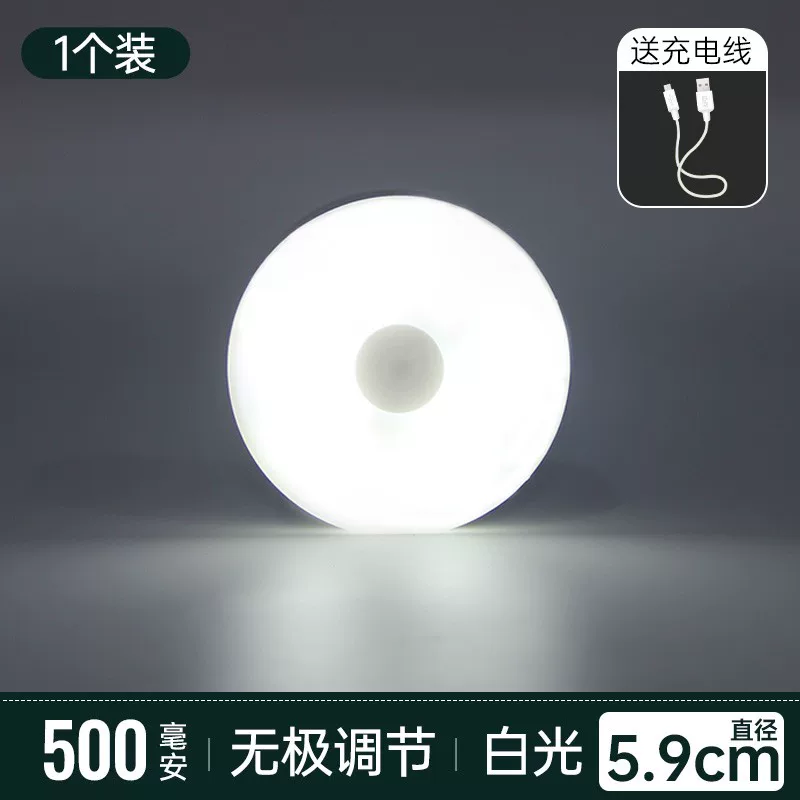 LED-энергосберегающая ночная лампа для кровати, магнитная настольная лампа, защищает глаза