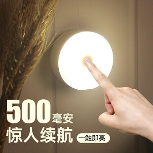 LED-энергосберегающая ночная лампа для кровати, магнитная настольная лампа, защищает глаза
