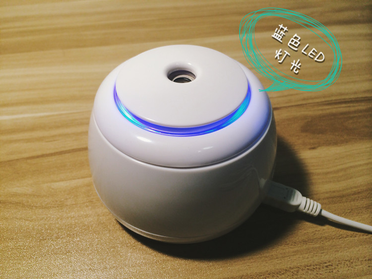 Humidificateur USB - Ref 412644 Image 11