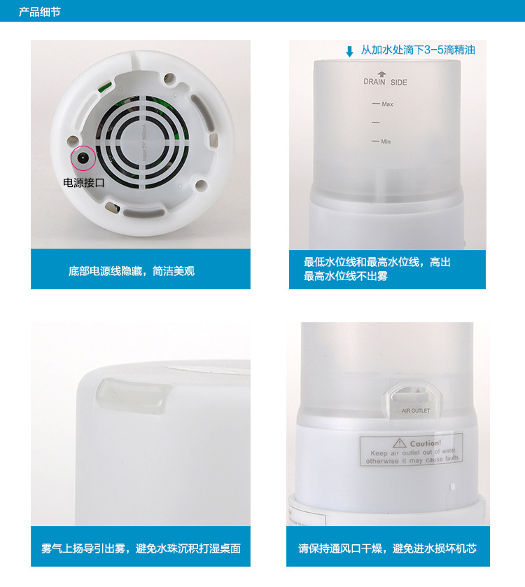 Humidificateur USB - Ref 410824 Image 9