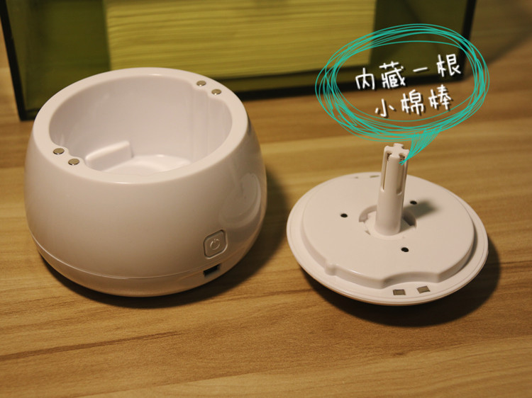 Humidificateur USB - Ref 412644 Image 9