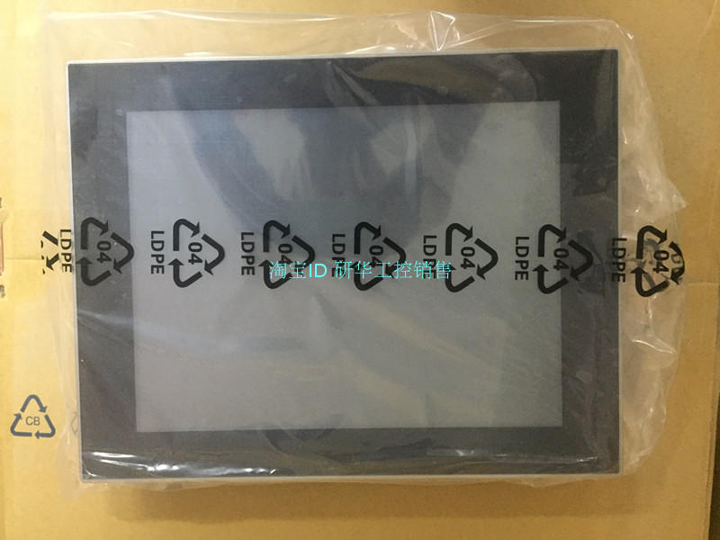 Xinhua new 10-inch tablet 10-inch touch one machine PPC-3100S-RAE