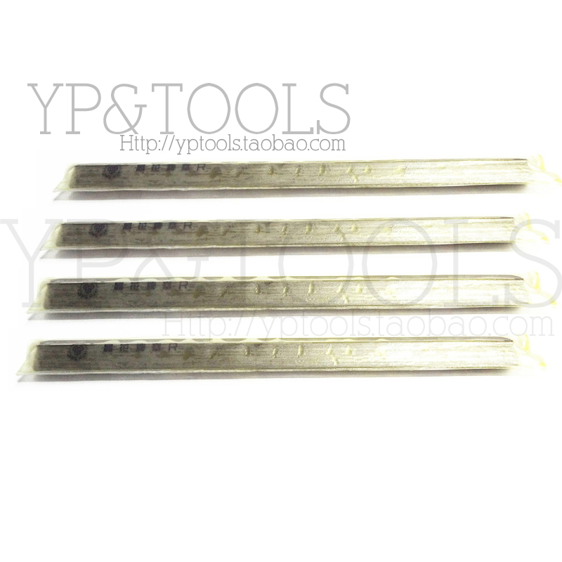 The chip slip 300mm A - type clearance ruler thin 17 and 20 - piece