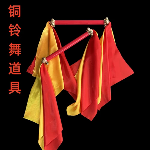 Babao Copper Bell Dance Props Детская начальная школа Раннее чертовски твердое дерево с двойным цветом красный, желтый, синий и зеленый шелковый колокол