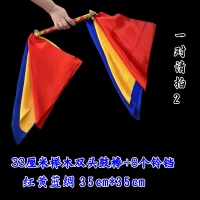 33 см сплошной древесина двойной головы 8 Колокол+красный желтый и синий шелк 35 см [один]