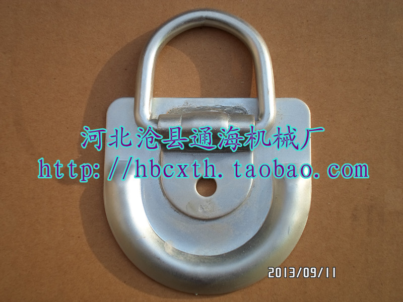 Container accessories, truck lying ring, refrigerated car floor hook, flat ring rope hook, door lock pull ring hook