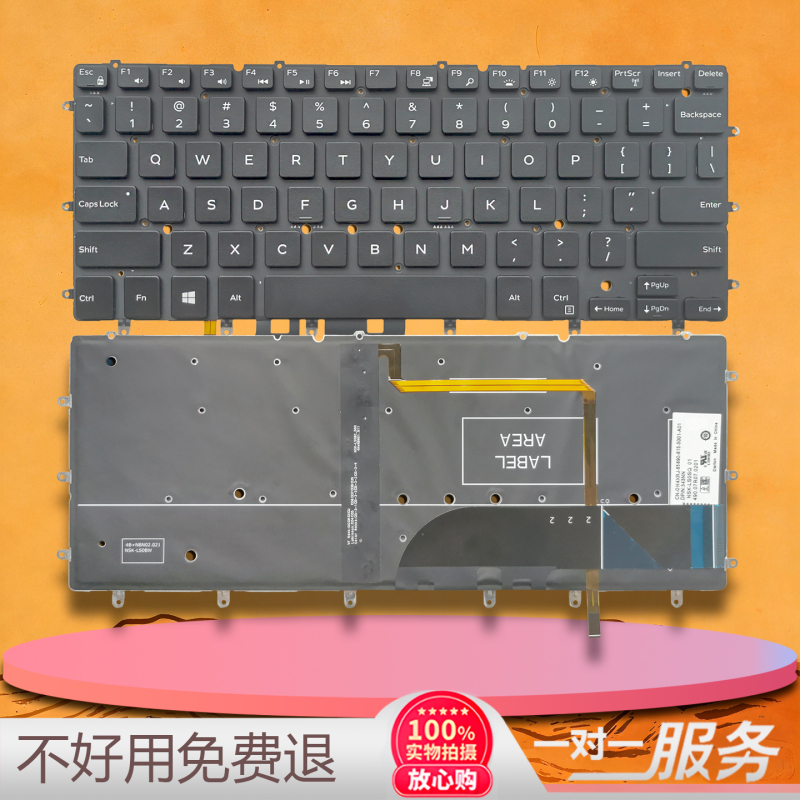 Dell Xps 13-7352 7353 7359 7347 7348 9343 9350 9360 Keyboard Repair Dell Xps 13-7352 7353 7359 7347 7348 9343 9350 9360 Keyboard Repair