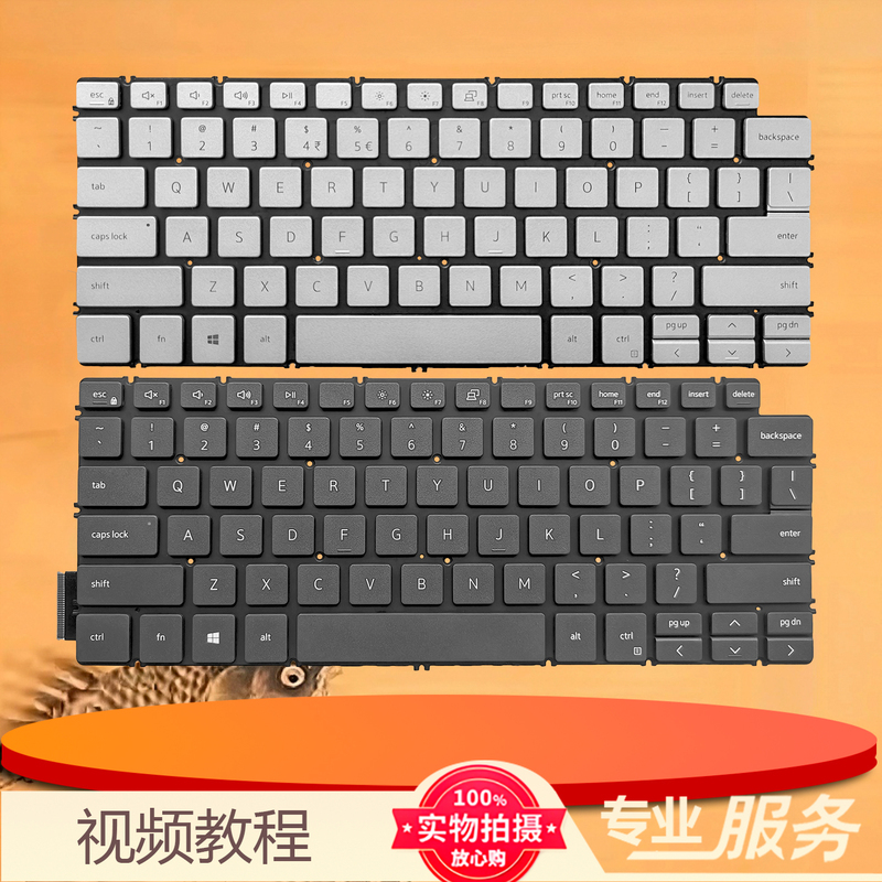 Dell Inspiron 7490 7491 7391 5490 5491 5493 5498 Laptop Keyboard