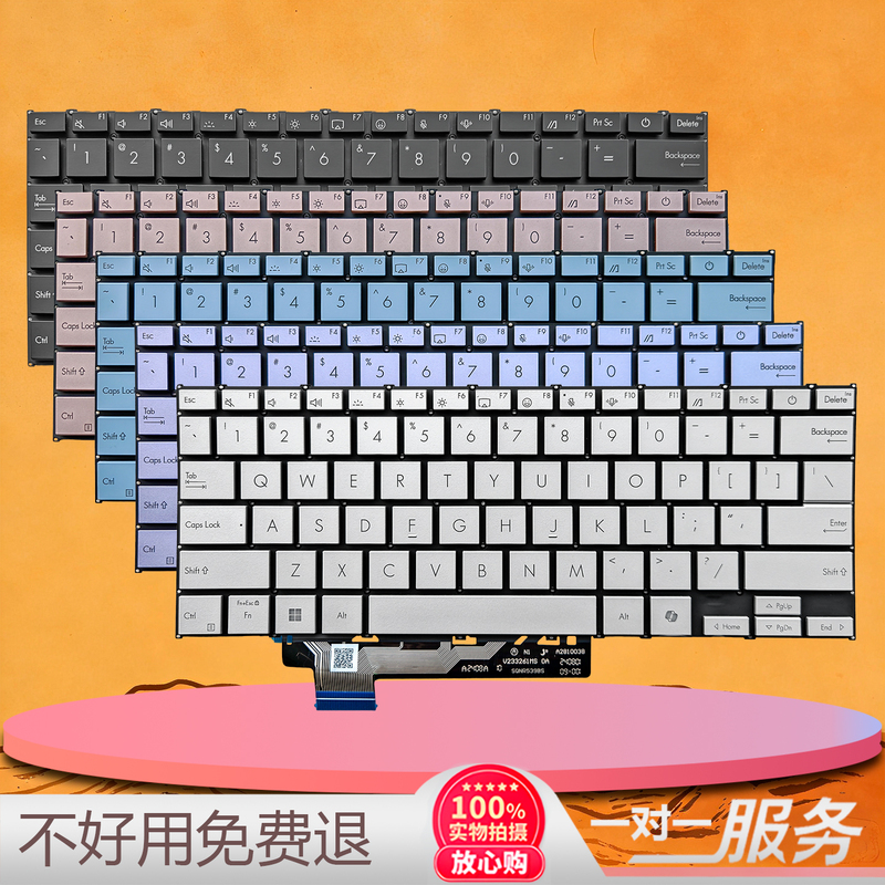 Asus Vivobook S 14 Oled M5406Na/Adol D5406N a Bean 14 Keyboard Asus Vivobook S 14 Oled M5406Na/Adol D5406N a Bean 14 Keyboard