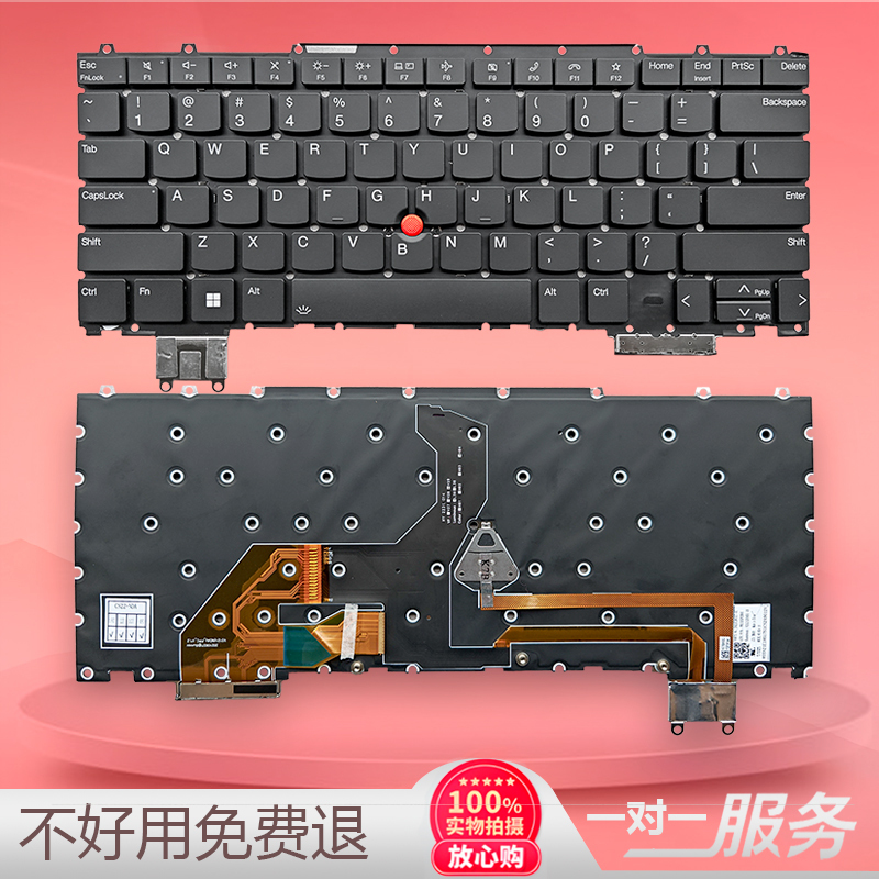 Au Lenovo Ibm ThinkPad Z16 Gen1 Gen2 Laptop Keyboard Replacement and Repair