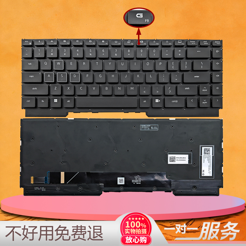 Au/Dell Dell Cherry Gaming Series G16 7620 7630 7625 7635 Mechanical Keyboard Cherry Edition