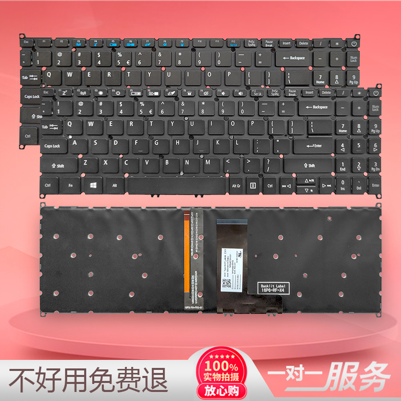 Acer Hummingbird Sf315-41 52 51 51g N17P4 N17P6 N20C5 Acer Keyboard N20C13 Acer Hummingbird Sf315-41 52 51 51g N17P4 N17P6 N20C5 Acer Keyboard N20C13