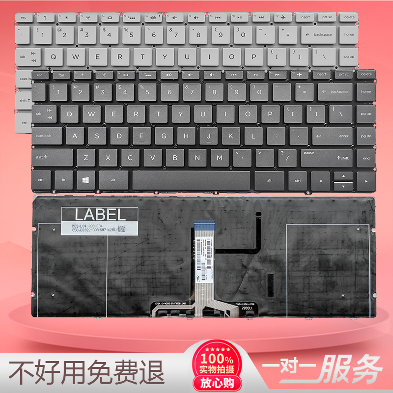 Au Hp Spectre Tpn-C132 13-Af Af031Ng Af002/003Tu/004Tu Keyboard Hp