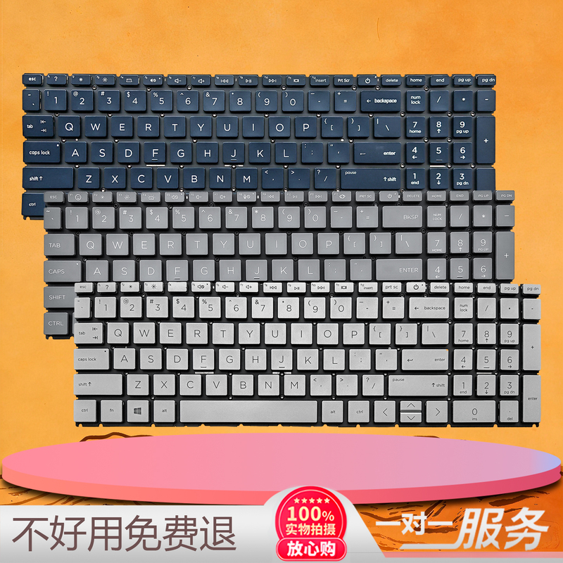 Au Hp Star Book Pro16 15 Tpn-Q286 Q287 W161 15-Fd Fc Ab Keyboard