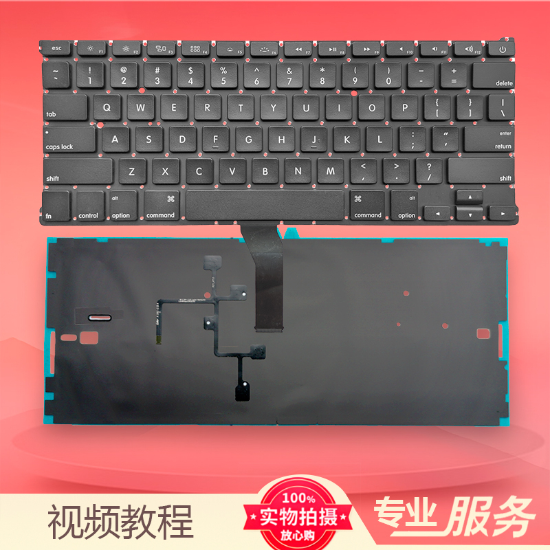 Au Apple MacBook Air A1369A1466A1465A1370A2179A2337 Keyboard 13.3inch Au Apple MacBook Air A1369A1466A1465A1370A2179A2337 Keyboard 13.3inch