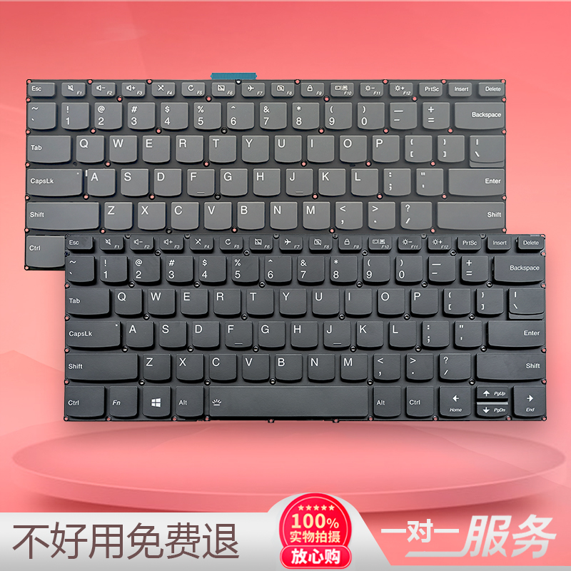 Au Lenovo Zhaoyang N4620Z Cf4629T Cf4620Z-A124/A123 Cf4620B Laptop Keyboard