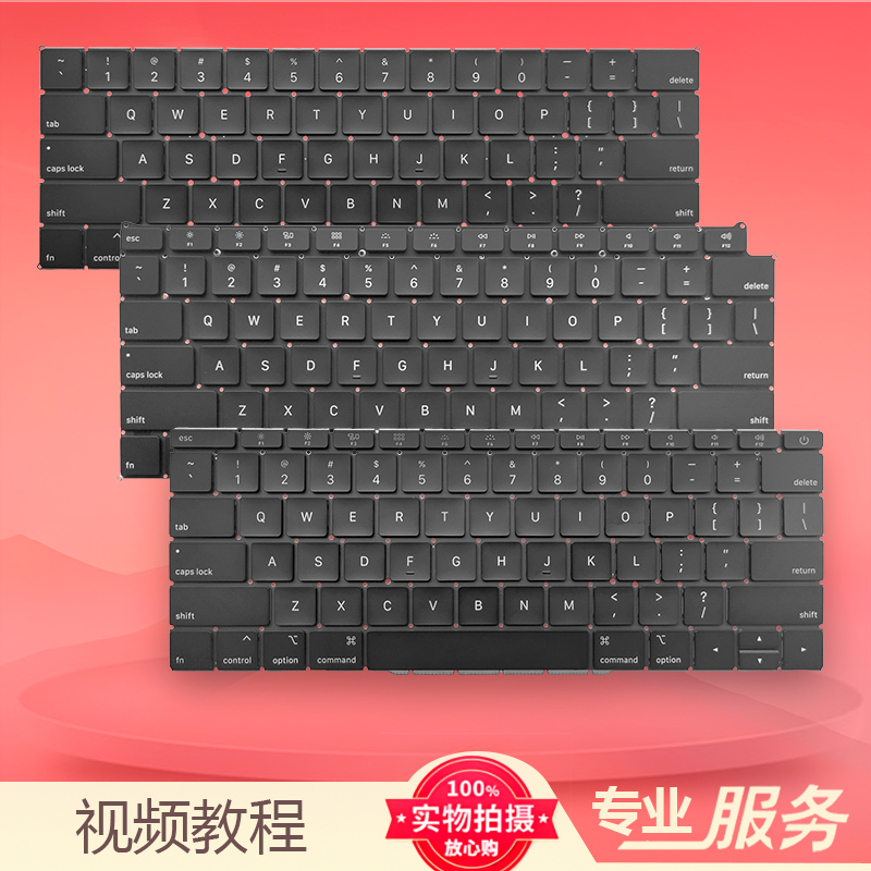 Original Keyboard for Apple MacBook Pro A1706 A1707 A1708 A1989 A1990 A2485 Original Keyboard for Apple MacBook Pro A1706 A1707 A1708 A1989 A1990 A2485