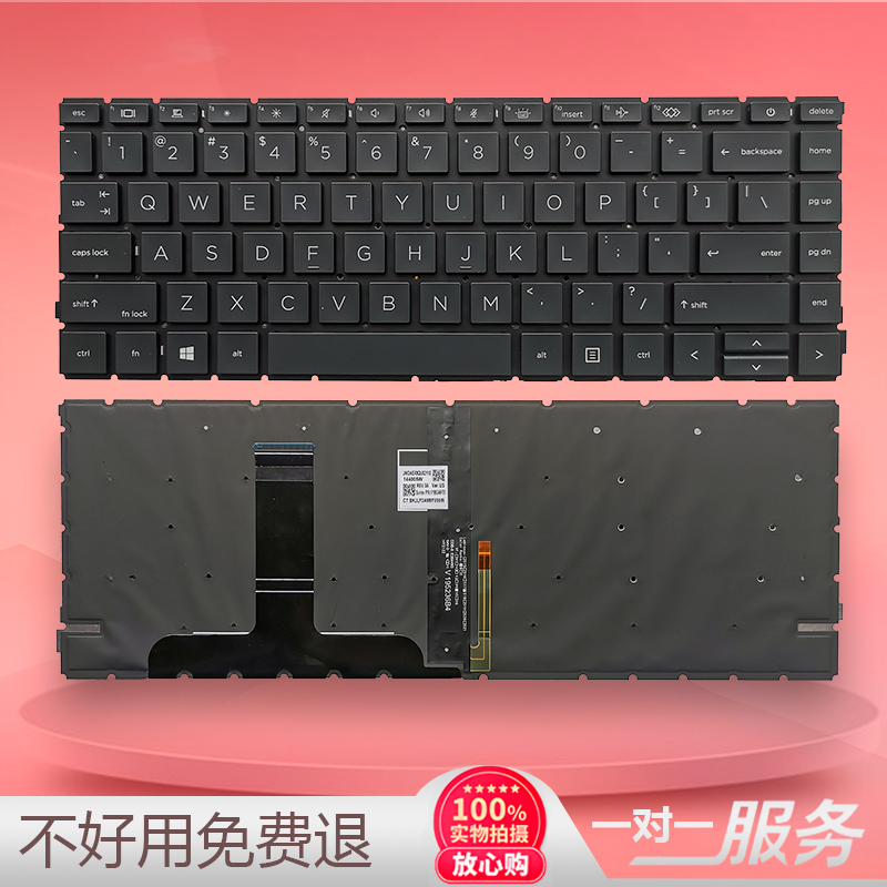 Au Hp Probook 440/445R G8 G9 G10 Zhan 66 Pro 14 G4/G5 Keyboard