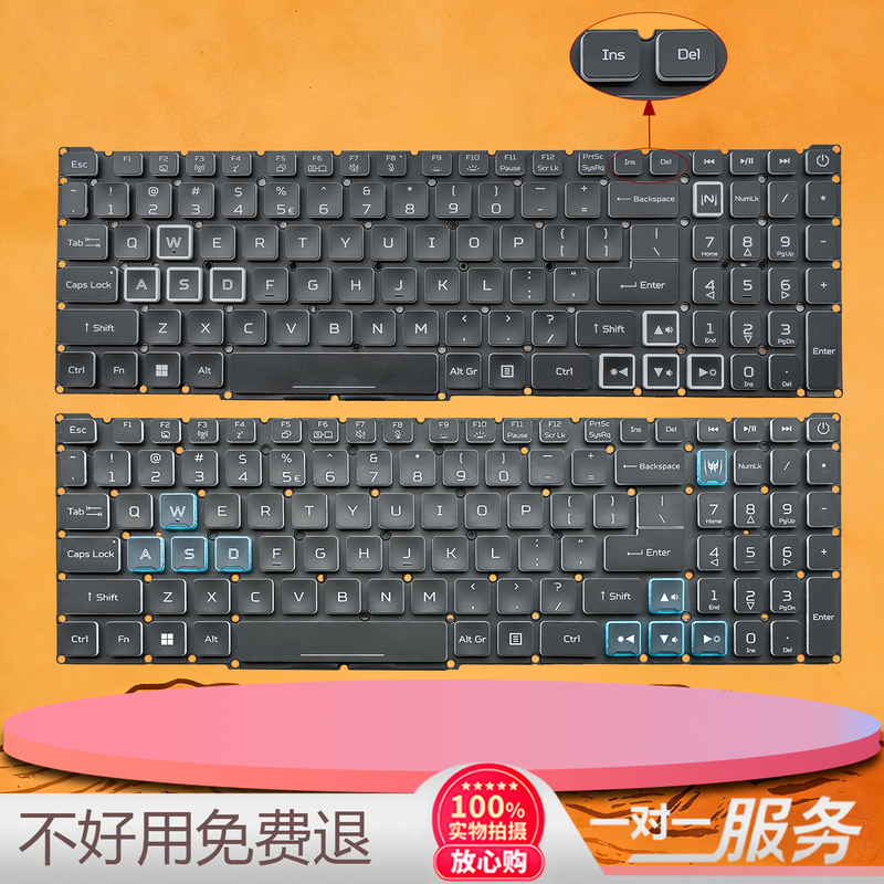 Acer Predator Helios 300 N22C4 Ph317-56 An515-46 58 Acer Keyboard Acer Predator Helios 300 N22C4 Ph317-56 An515-46 58 Acer Keyboard