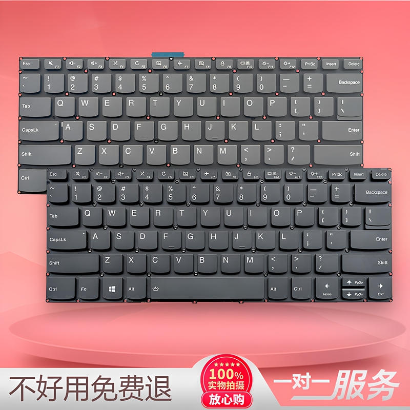 Au Lenovo Zhaoyang N4620Z Cf4629T Cf4620Z-A124/A123 Cf4620B Laptop Keyboard