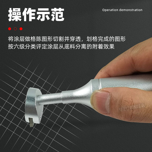 Qfh Hundred-Grid Knife Paint Film Scratching Tester Paint Adhesion Tester Paint Film Scratching Device with Blade Aluminum Box