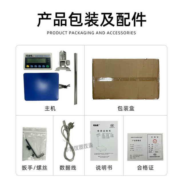 Shuangjie Tc50K/Tc60K/Tc100K/Tc150K/Tc200K Digital Platform Scale Large Weighing Platform Scale Floor Scale