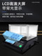 Shuangjie Electronic Balance Jj200Y/Jj300Y/Jj500Y/Jj1000Y/Jj2000Y Ac/Dc Electronic Scale