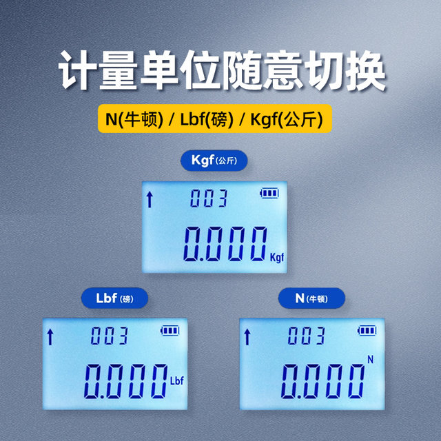 Zp-500N Digital Handheld Push-Pull Force Tester Hld Hand-Cranked Pressure and Thrust Testing Stand