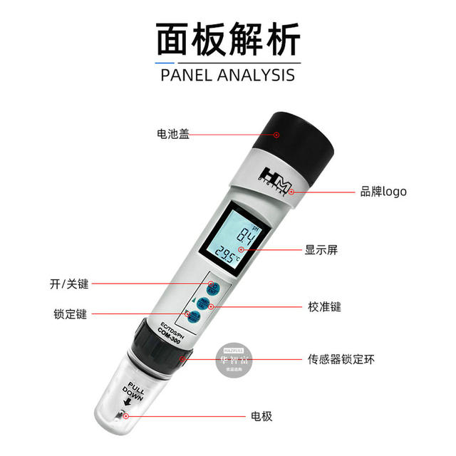Hm Water Quality Testing Pen Com-300 Drinking Water Tap Water Ph Hardness Value/Tds/Ec Meter Ph Meter Ph Meter