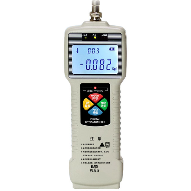 Zp-500N Digital Handheld Push-Pull Force Tester Hld Hand-Cranked Pressure and Thrust Testing Stand