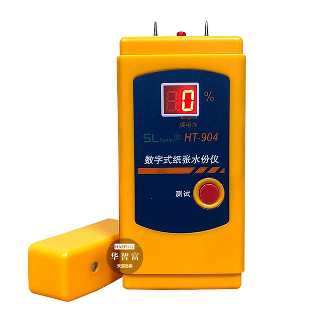 Pin-Type Paper Moisture Meter Ht904 Corrugated Cardboard Carton Moisture Content Humidity Detector Water Tester