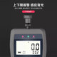 Edberg Digital Display Sh-100/500N Push-Pull Force Gauge Spring Force Measurement Pull Test Machine Plc Interface