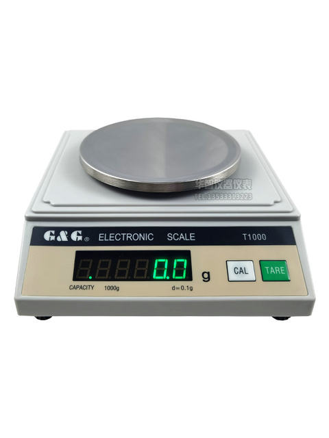 Shuangjie Electronic Scale t Series Electronic Balance T200 T500 T1000 Pharmacy Medicinal Materials Jewelry Precision Electronic Scale
