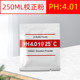 Ph Meter Calibrator Fluid Ph Acidity Meter Correction Buffer Tds Bottled Ph Buffer Ph Meter Correction Powder