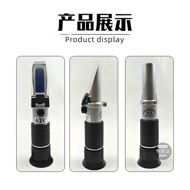 Huazhifu Alcohol Concentration Meter, Alcohol Refractometer, Liquor Alcohol Concentration Meter, 80% Alcohol Meter