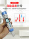 Korean Hm Water Quality Testing Pen Com100/80/300 Conductivity Meter Ec/Tds/Ph Value Temperature Detector