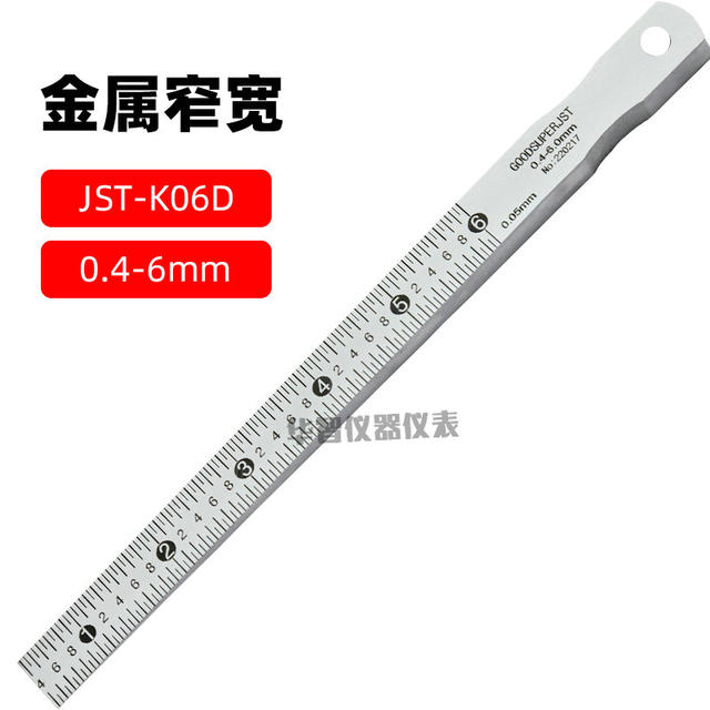 Metal Gap Vernier Feeler Gauge 0.2-4/1-15mm Vernier Narrow Sloped Ruler Flat Thickness Gauge Gap Measurement